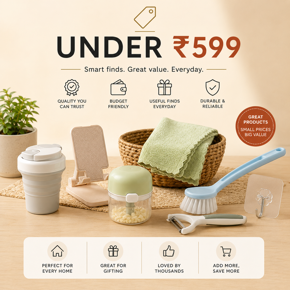 ₹599 & Under